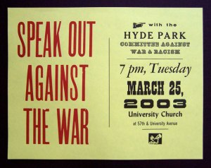 HDAWR poster (Dan S Wang)