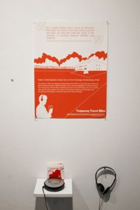 Temporary Travel Office - Audio Tour of the Chicago Technology Park, 2004