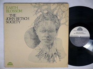 Arlene Turner-Crawford, Earth Blossom Album Cover, 1974.